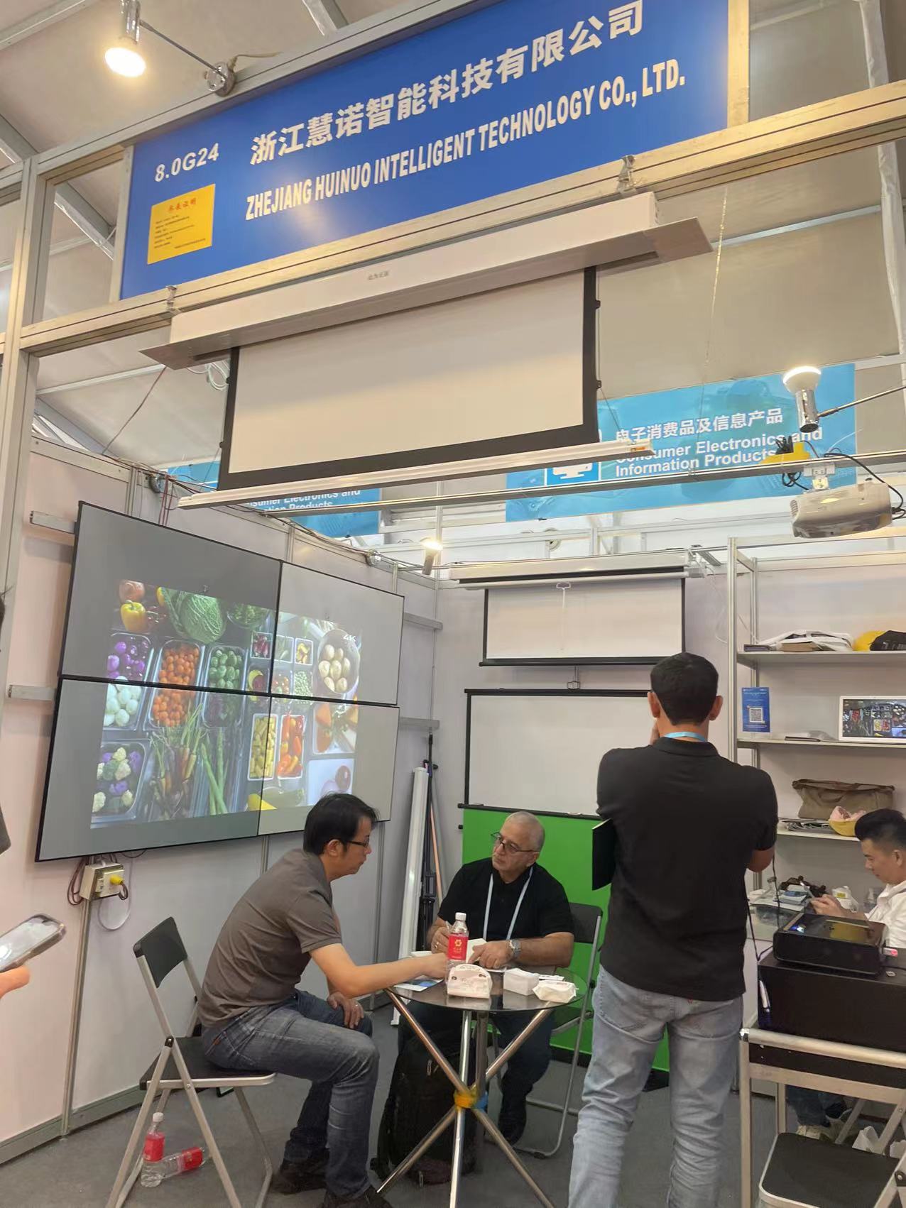 Neem deel aan de 134 elektronische show van de Canton Fair